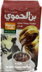 Hamwi coffee mocha 200g