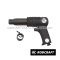 สกัดลม RC5175 AIR HAMMER