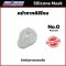 Silicone mask - หน้ากากซิลิโคน