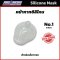 Silicone mask - หน้ากากซิลิโคน