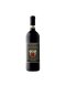 Brunello di Montalcino DOCG