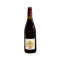 AD NEBBIOLO Organic