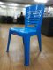 เก้าอี้มีพนักพิง สีฟ้า