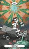 THE AVIATOR'S ARCANA TAROT