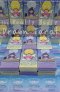 The Really Badly Drawn Tarot Deck