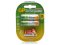 ถ่านชาร์จ AA GP 2700 mAh (แพค 2 ก้อน)