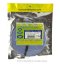 (ของหมด) สายแลน CAT6a เข้าหัวสำเร็จรูป สายแบน ยาว 10 เมตร