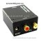 กล่องแปลงสัญญาณเสียง AV เป็น Optical+Coaxcial (Analog to Digital )