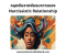 วิธีหลุดพ้นจาก Narcissistic Relationship และ EMDR Therapy