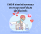EMDR ช่วยบำบัดบาดแผลทางใจของการถูกทอดทิ้งในวัยเด็กได้อย่างไร