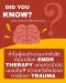 ทำไมคนจำนวนมากหันมาเลือก EMDR Therapy แทนการบำบัดแบบเดิม?