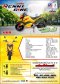 Renny Bike R88 มอเตอร์ไซค์ไฟฟ้า100%จดทะเบียนได้