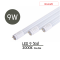 หลอดไฟ OPPLE LED U2 9W 3000K Double x25ชิ้น.