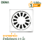 ตะแกรงกันกลิ่นสแตนเลส ทรงเหลี่ยมสำหรับท่อขนาด2-3นิ้ว ES-2589-2