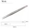 ST-11 Stainless Steel Tweezers