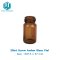 20 ml amber screw top vial