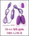 ไข่สั่น VB-011