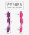 av massager_AV_012_6