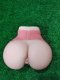 จิ๋มปลอม vg-017.2