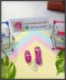 ไข่สั่น_VB_015_2