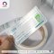สติ๊กเกอร์ Polyester CPS Warranty (PET เงินด้าน 50 ไมครอน)