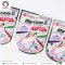 สติ๊กเกอร์ Sticker Foil (ฟรอยด์เงินเงา 50M) รองหลังกล๊าสซีน