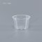 ถ้วยน้ำ PP 100 cc ปาก 75 mm