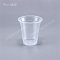 ถ้วยน้ำดื่ม PP ใส เรียบ 12 oz  ปาก 95 mm (FA-360)