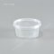 กระปุกใส่อาหาร PP กลม 75 ml (AS315/SL017) + ฝา