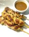 CHICKEN SATAY