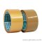 เทปโอพีพี Polyseal สีน้ำตาล 2 นิ้ว x 45 หลา