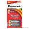 ถ่านอัลคาไลท์ Panasonic AA (แพ็ค 2 ก้อน)