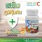กระชายและสมุนไพร 15 ชนิด Krachai Herb ต้านโควิด บำรุงปอด