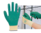 ถุงมือ CG-300B