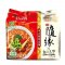 Wei Lih Tom Yum Vegan Noodle Taiwan