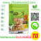 Textured Vegetable Protein/Textured Soy Protein size 100 g.
