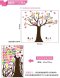 owl tree