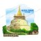 Golden Mount Temple