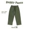 Cargo Pant