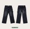 Urban Workwear Jeans