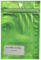 ซองฟอยล์ซิปด้านหน้าใส สีเขียว 8.5*13 ซม.