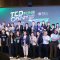  เปิดบ้านโชว์ความสำเร็จในงาน TED Fund Open House 2023