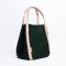 Papaya in Olive