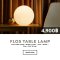 Flos Table Lamp