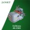 จักรโพ้งพรม JANSET รุ่น AK-2502