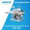 จักรแพทเทิร์นขนาด Area 60 x 35 ซม. JACK รุ่น MG-35B