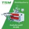 จักรโพ้งเข้ายางอัตโนมัติ TSM รุ่น M-343