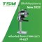 เครื่องตัดผ้า 12 นิ้ว 750W TSM รุ่น M-627