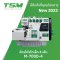 จักรโพ้งไดเร็ค 4 เส้น TSM รุ่น M-700D-4