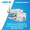 จักรติดกระดุมไดเร็ค ตัดด้าย แบบตรง/ไขว้ในตัวเดียวกัน JACK รุ่น JK-T1377E-B